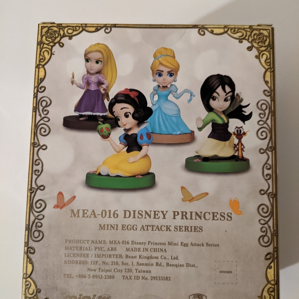 Disney Princess Rapunzel - Picture 2 of 3